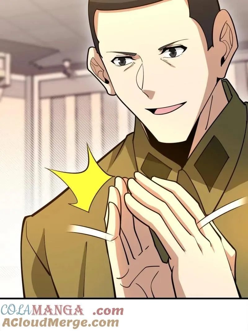 第534话 533 监狱24