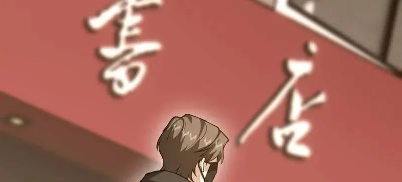 第533话 532 缉拿归案102