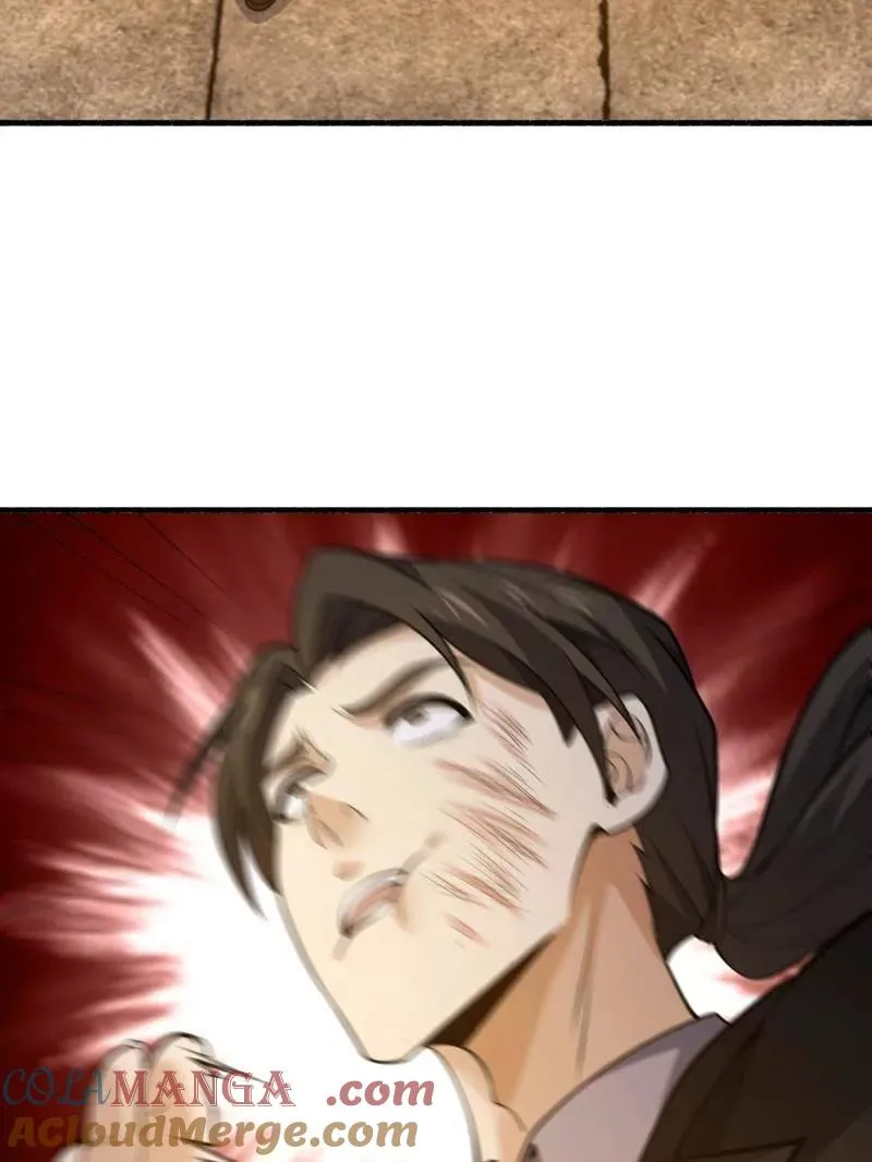 第536话 535 对质140