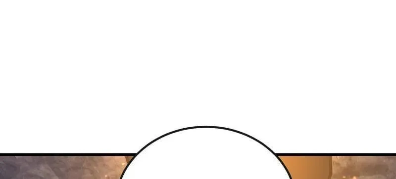 第536话 535 对质38