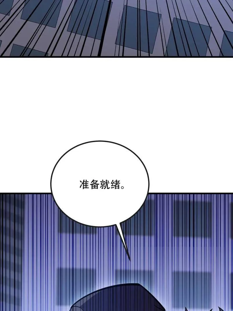 第531话 530 线索162