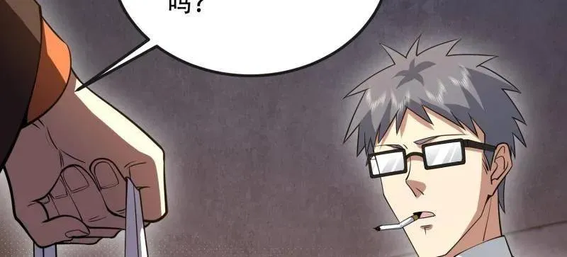 第535话 534 严刑逼供50