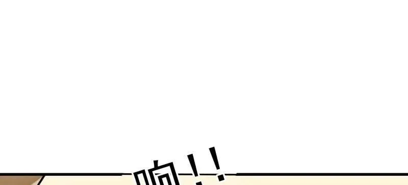 第534话 533 监狱9