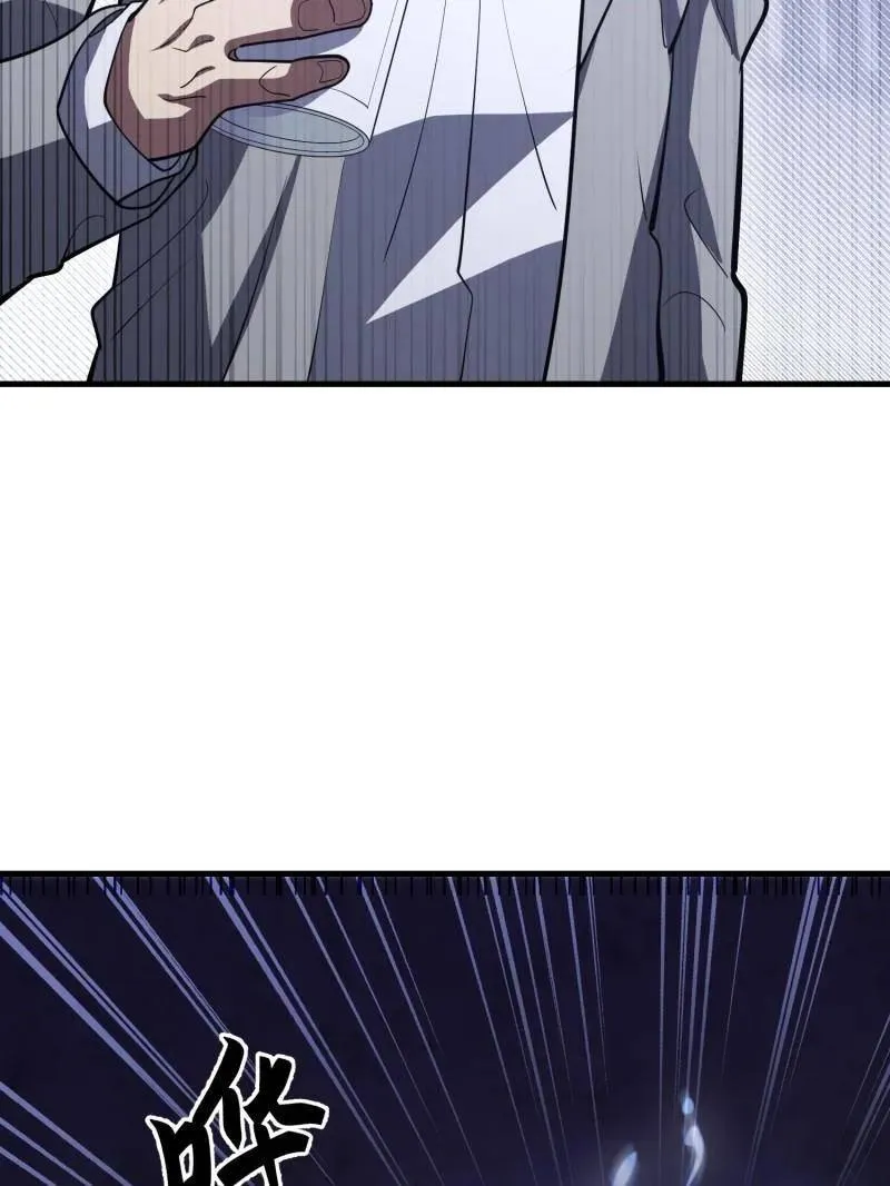 第534话 533 监狱86