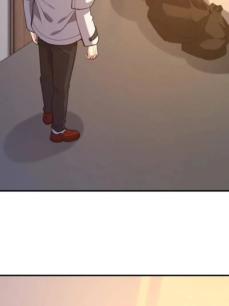 第532话 531 陷阱58