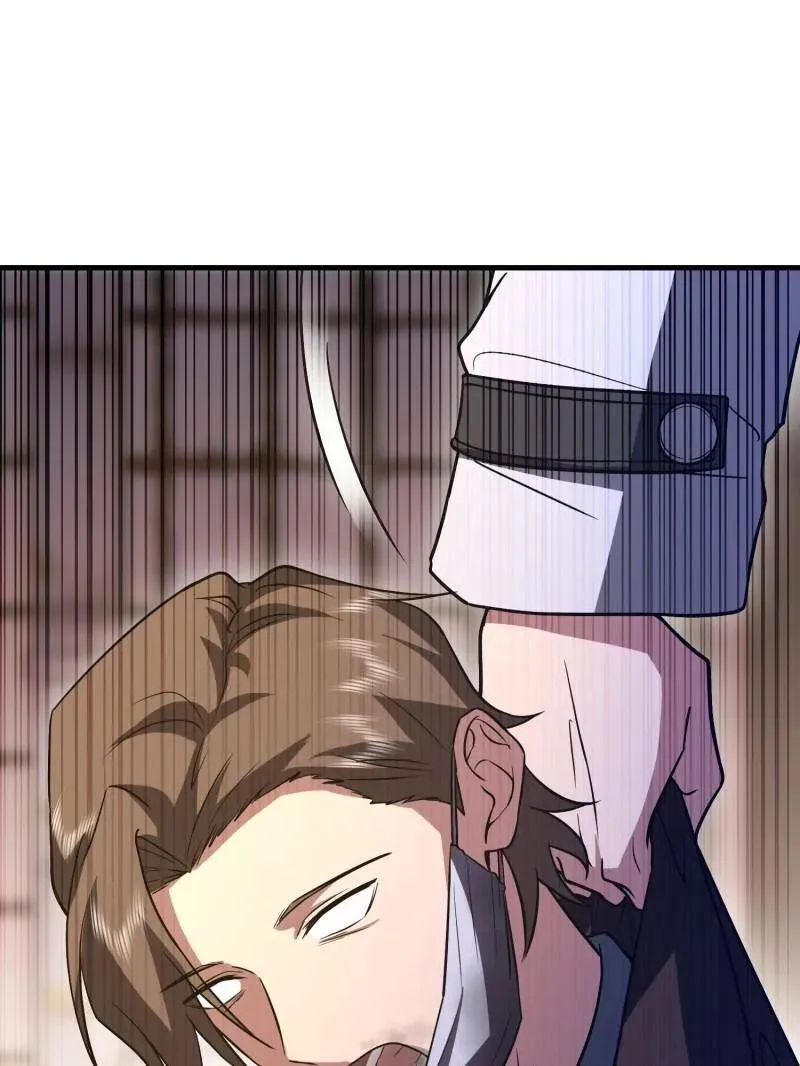 第533话 532 缉拿归案175