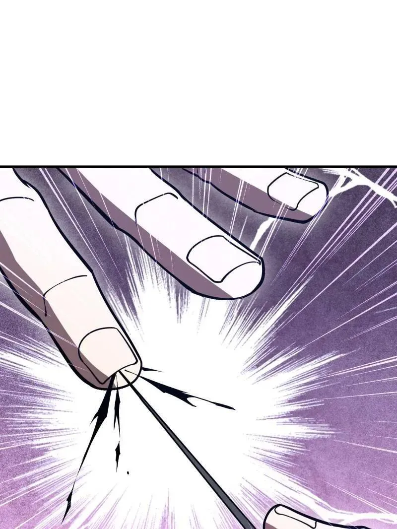 第534话 533 监狱138