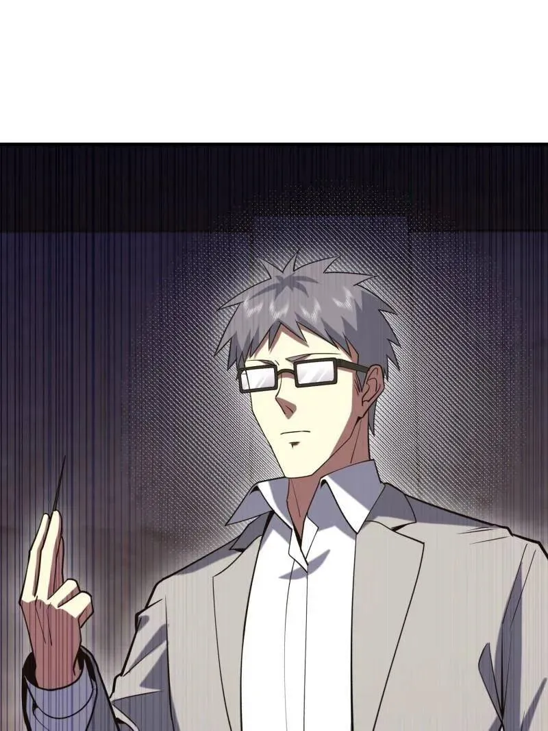 第535话 534 严刑逼供75