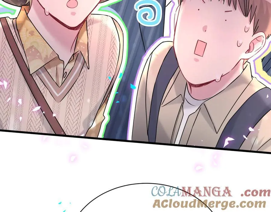 第314话 陌生人的邀请72