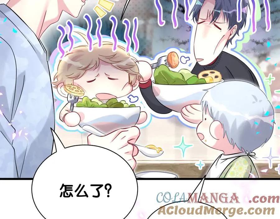 第316话 老头你别小看我的人脉100