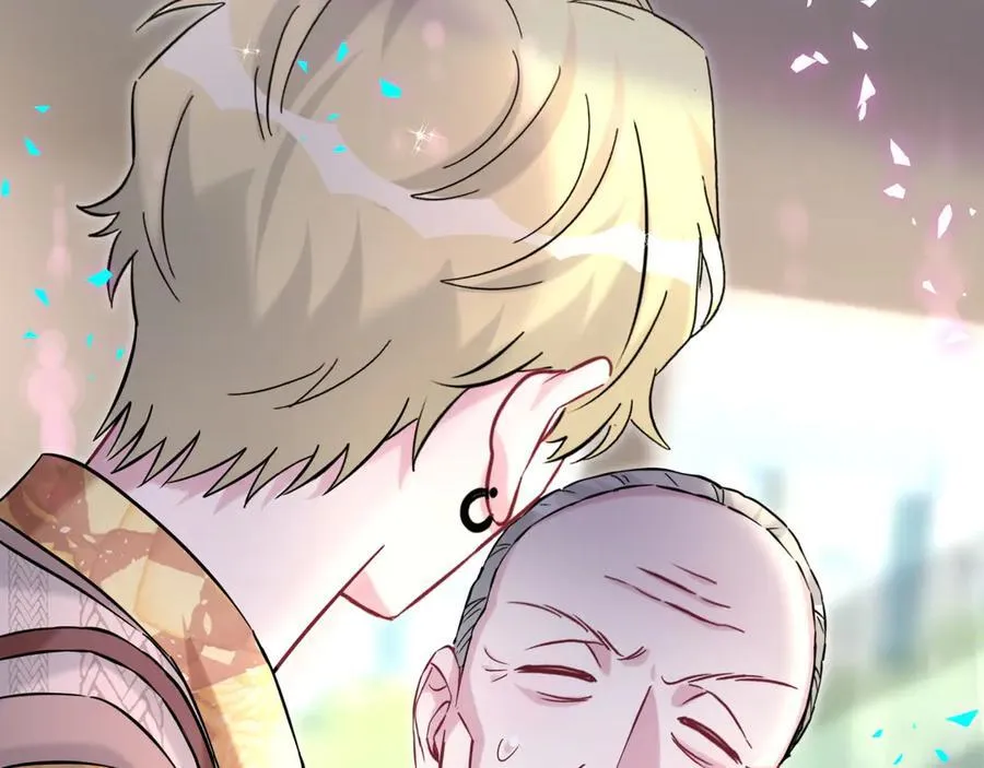 第316话 老头你别小看我的人脉5