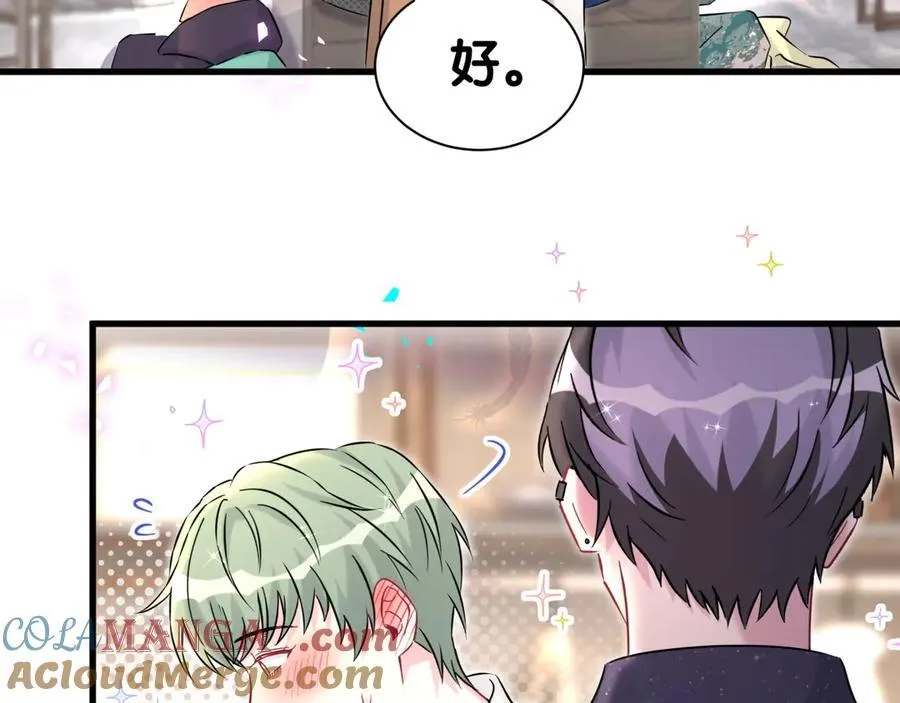 第313话 你没谈过恋爱！？48