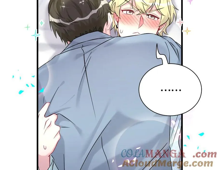 第317话 吸一吸 充充电56