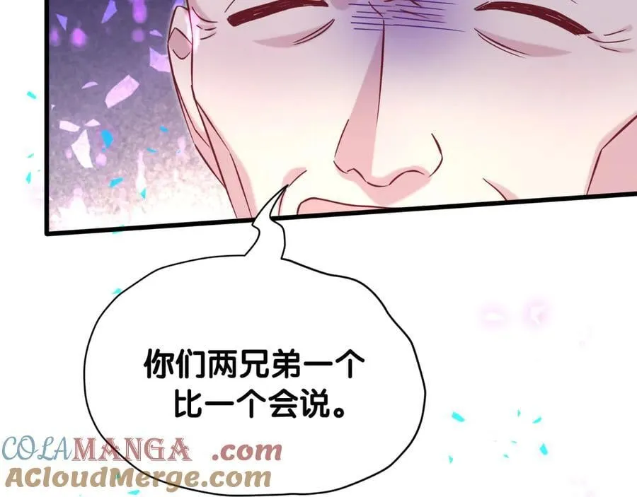 第315话 是我不够优秀吗？96
