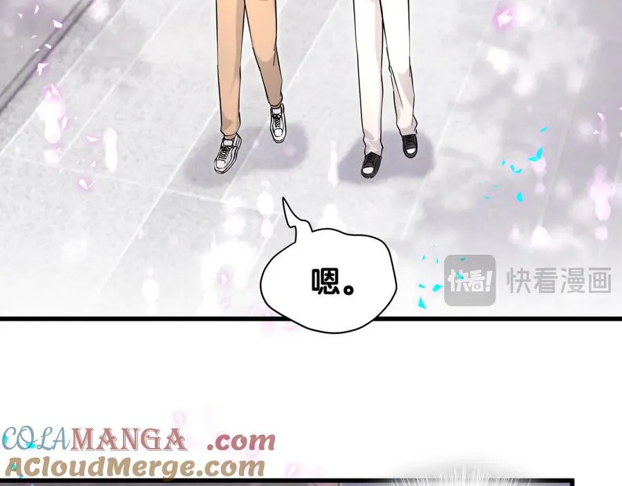 第316话 老头你别小看我的人脉64