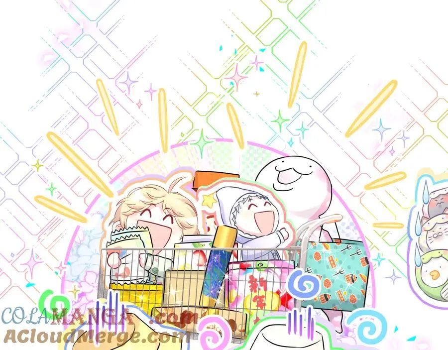 番外 蛇年大吉！56