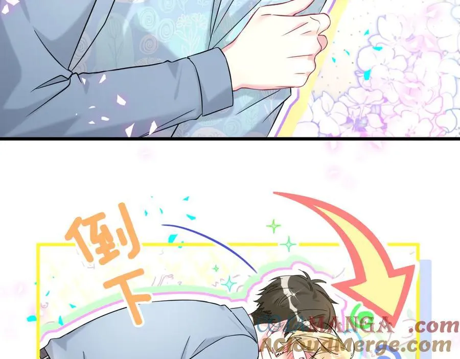 第317话 吸一吸 充充电52