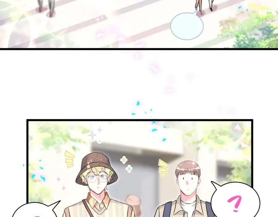 第314话 陌生人的邀请46
