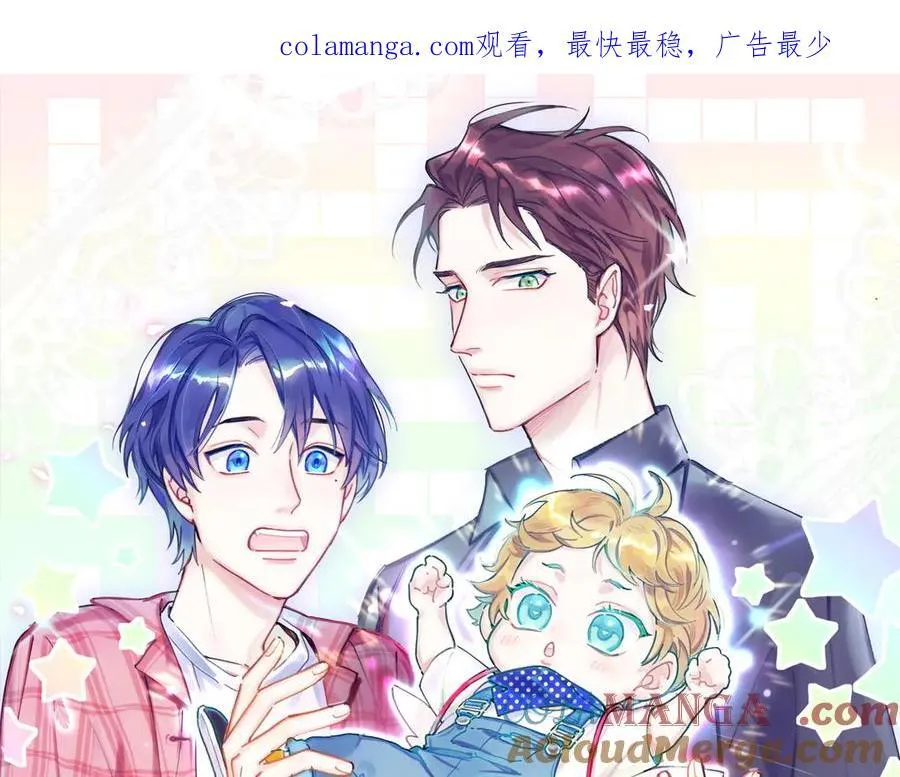 第317话 吸一吸 充充电0