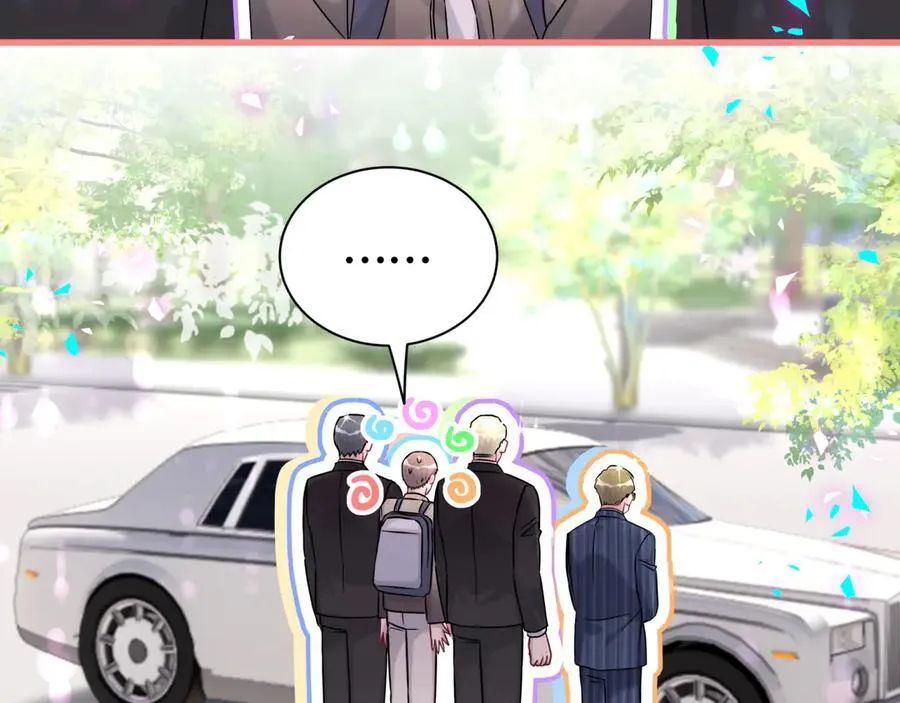 第314话 陌生人的邀请79