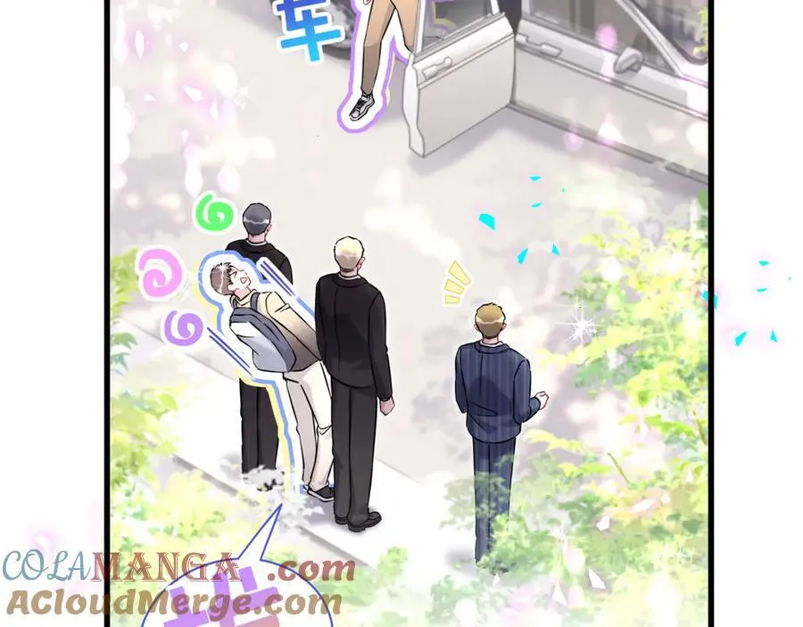 第316话 老头你别小看我的人脉56