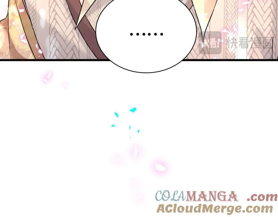 第315话 是我不够优秀吗？68