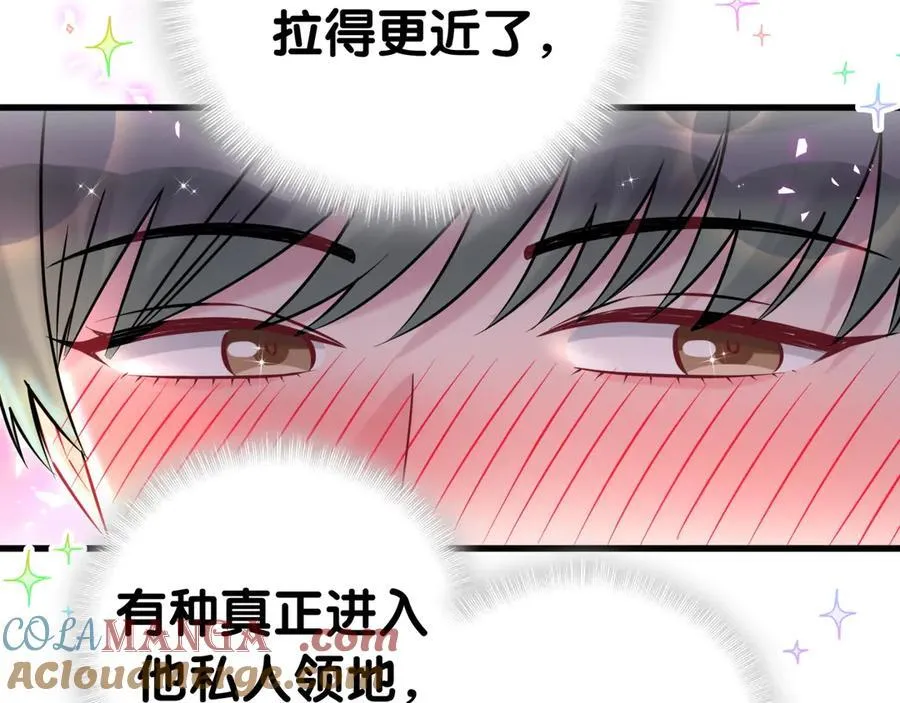 第313话 你没谈过恋爱！？36