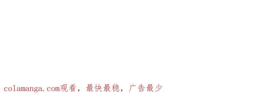第316话 老头你别小看我的人脉117