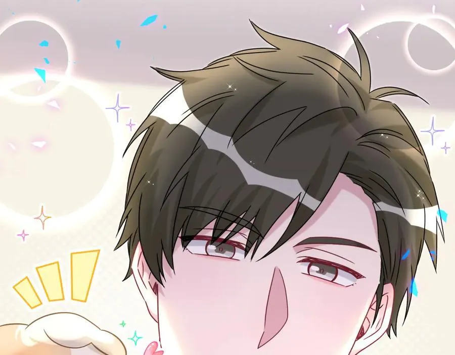 第317话 吸一吸 充充电31