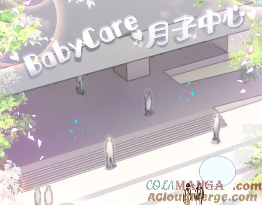 第314话 陌生人的邀请45