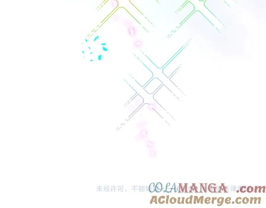 第316话 老头你别小看我的人脉108