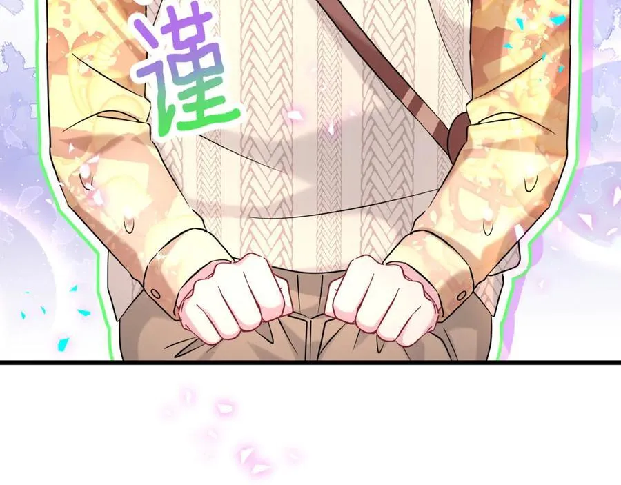 第315话 是我不够优秀吗？6