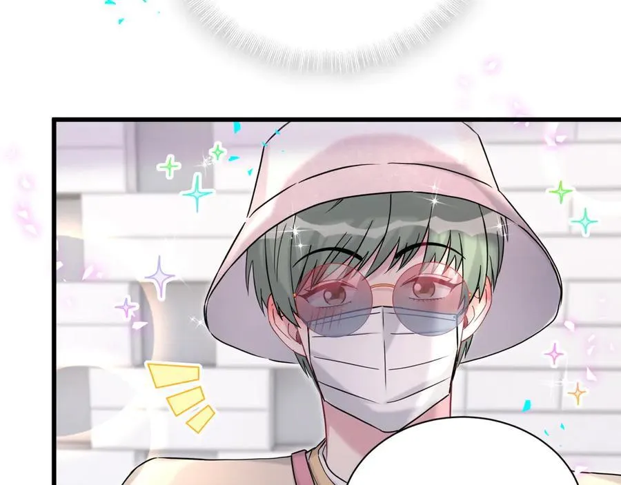 番外 蛇年大吉！105