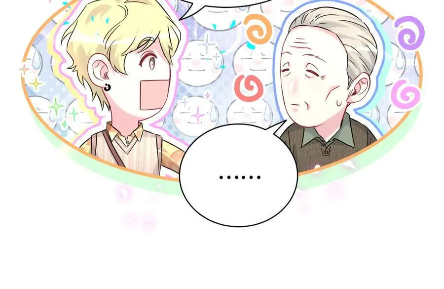 第315话 是我不够优秀吗？55