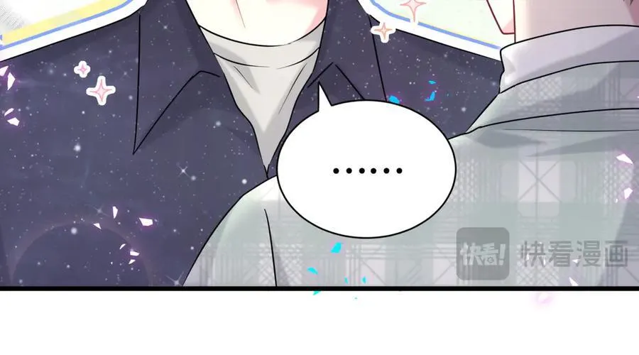 第313话 你没谈过恋爱！？21