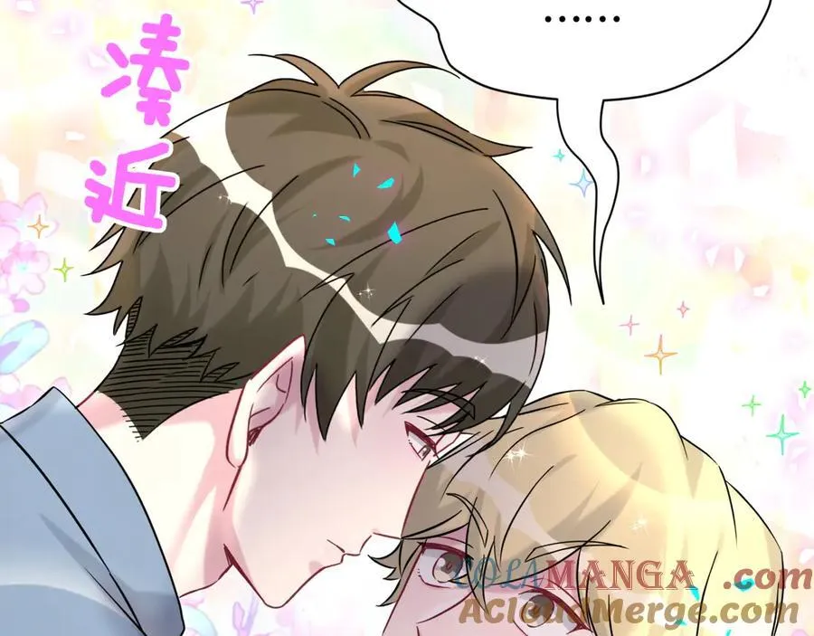 第317话 吸一吸 充充电48