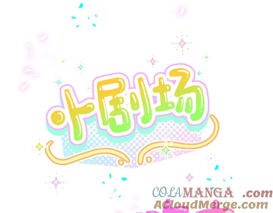 第316话 老头你别小看我的人脉96