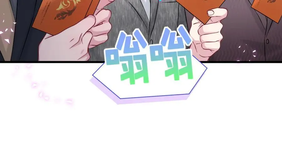 第316话 老头你别小看我的人脉74