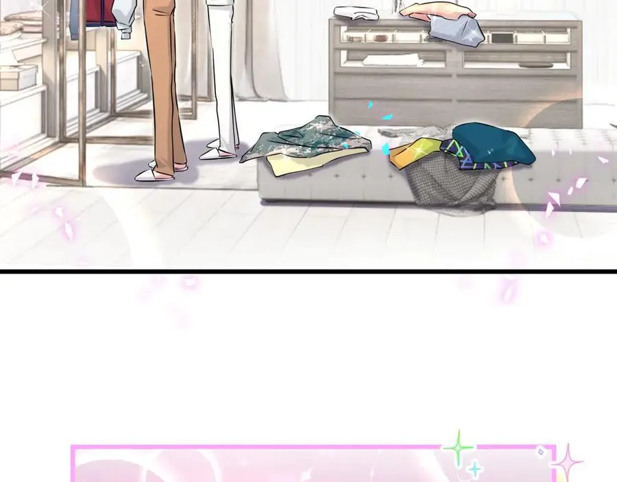 第313话 你没谈过恋爱！？33