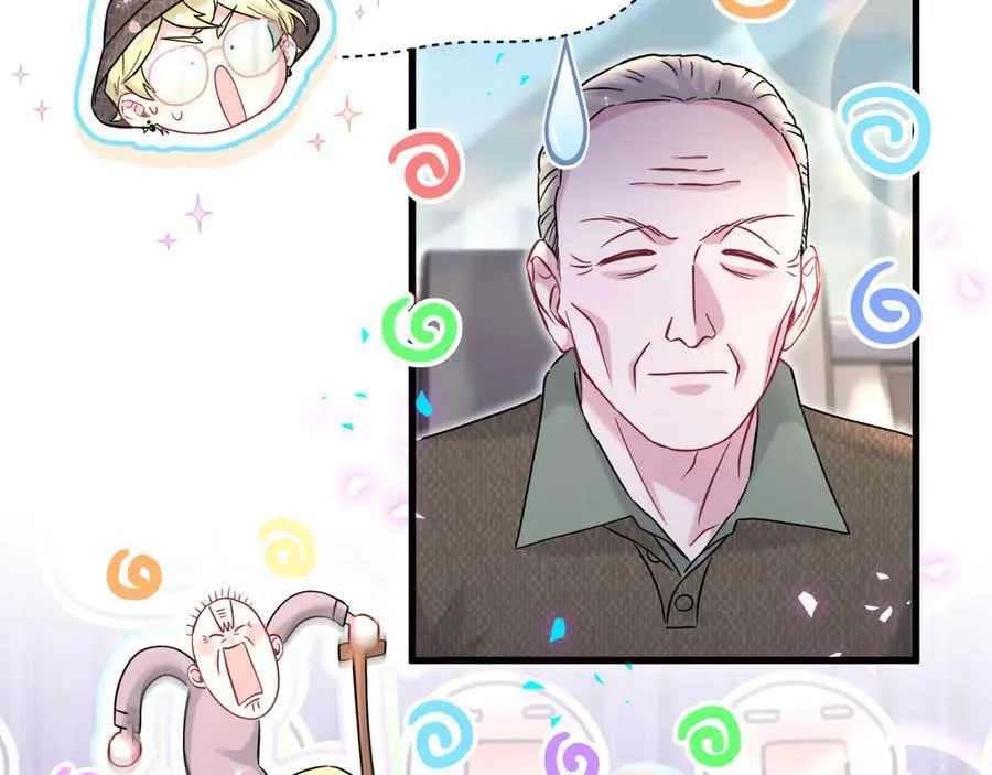 第314话 陌生人的邀请64
