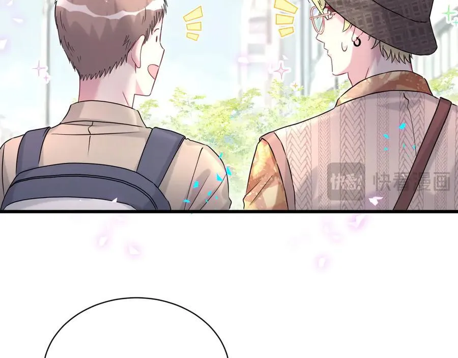 第314话 陌生人的邀请50