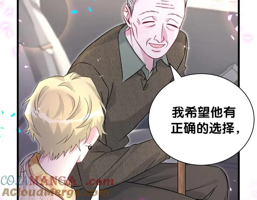 第315话 是我不够优秀吗？48