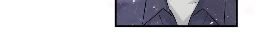 第313话 你没谈过恋爱！？74
