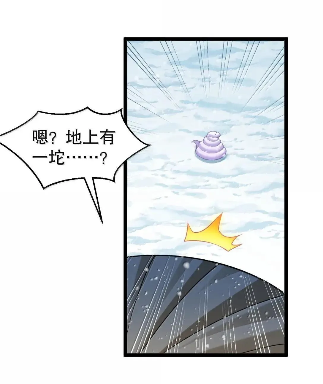2025新年特别篇 蛇年顺遂 新年快乐！10