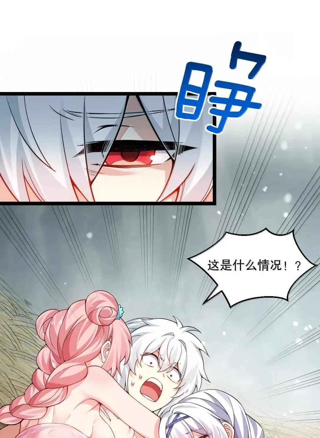 2025新年特别篇 蛇年顺遂 新年快乐！30