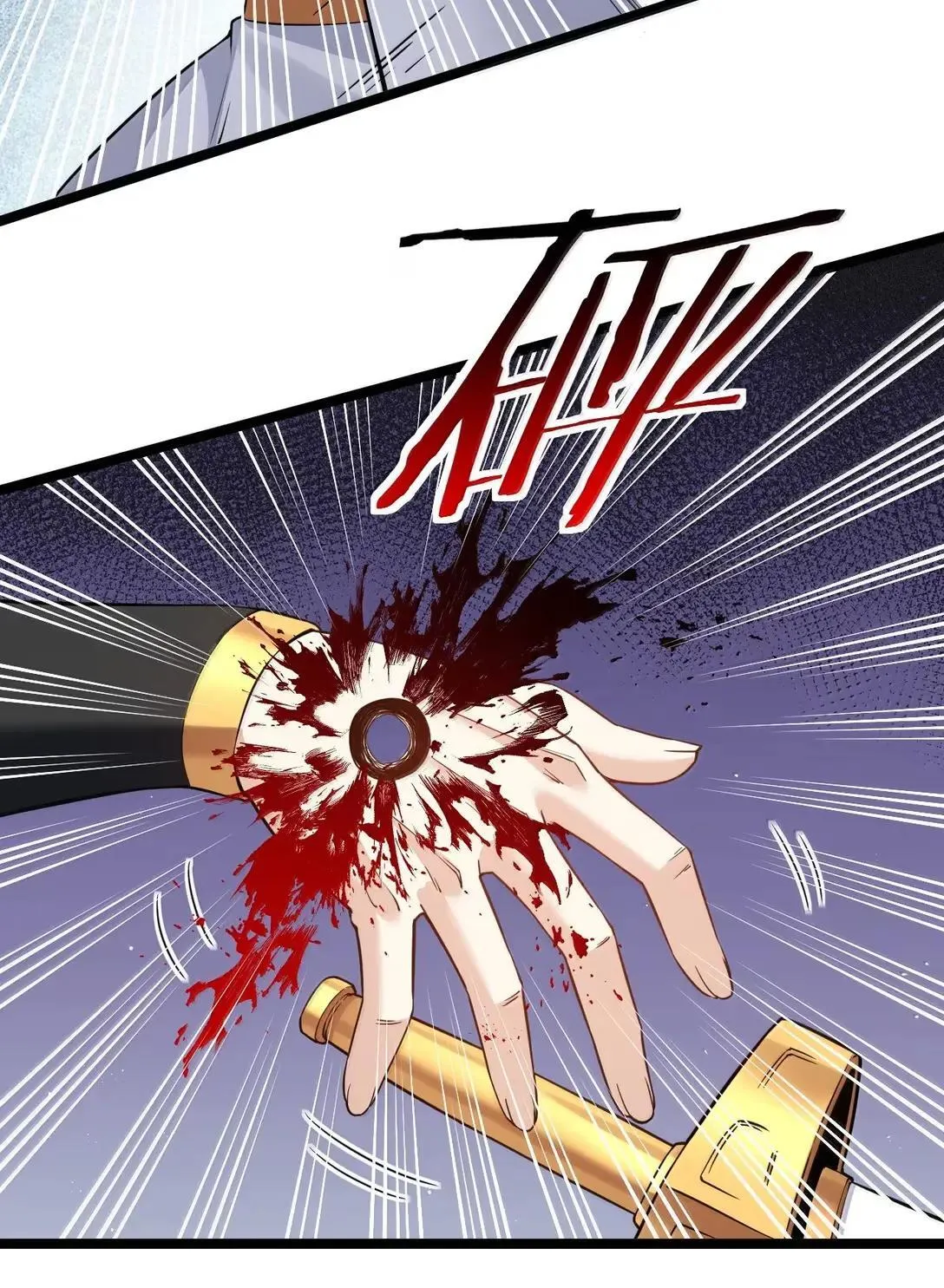 332 生死剑芒，师门危机8