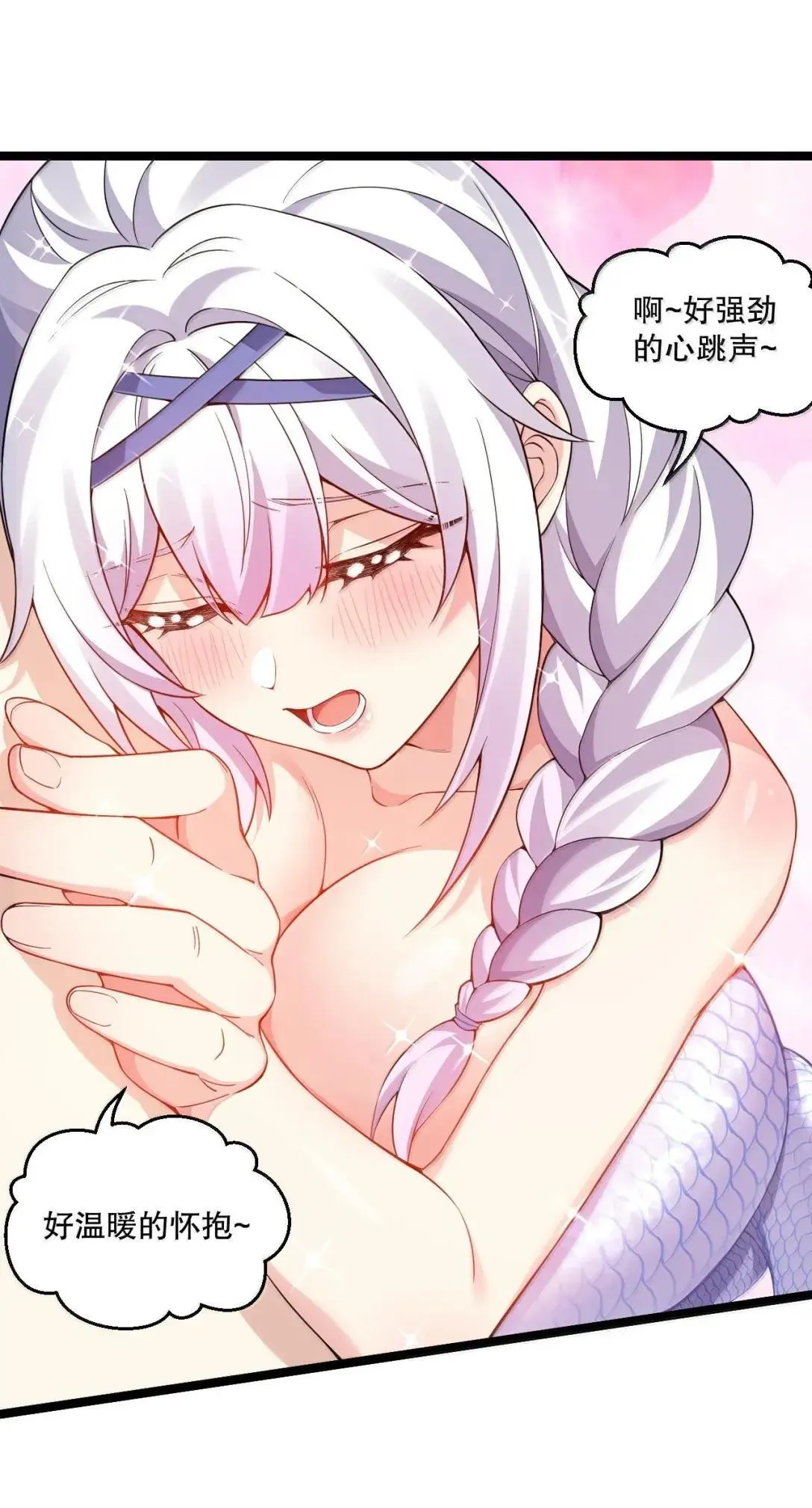 2025新年特别篇 蛇年顺遂 新年快乐！15