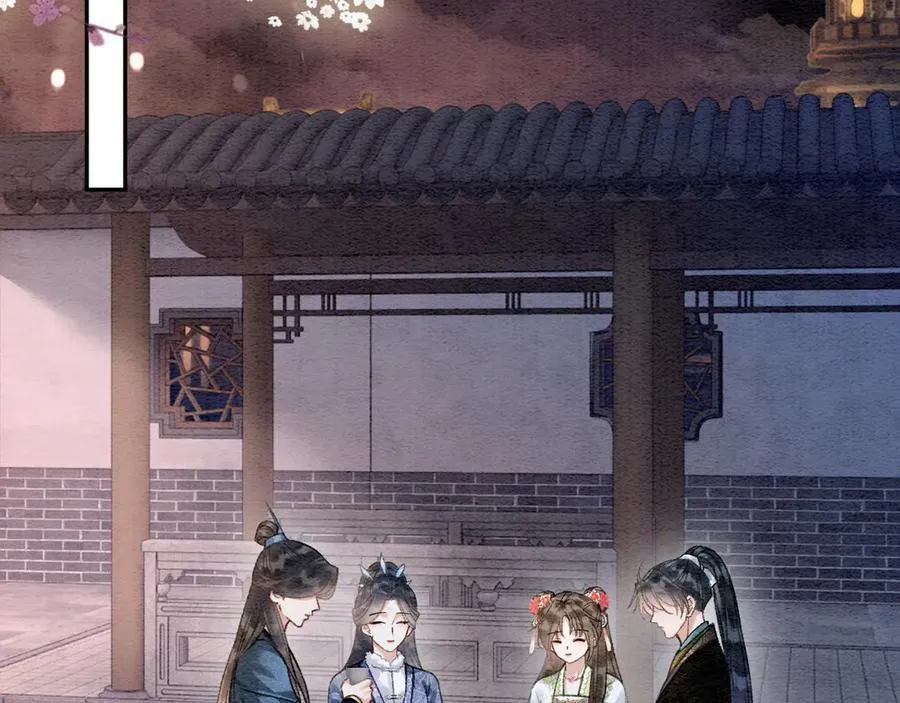 新年番外（八）35