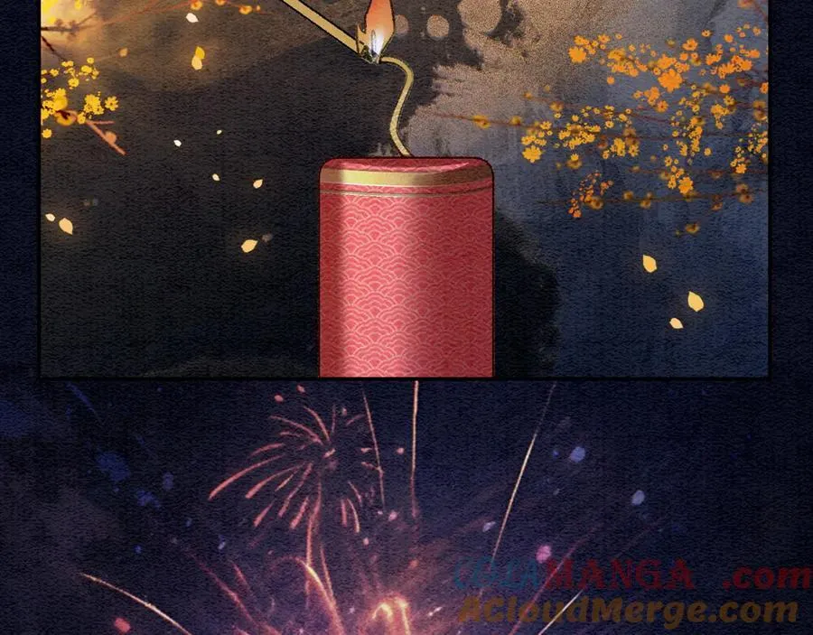新年番外（八）24
