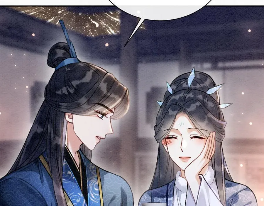 新年番外（八）37